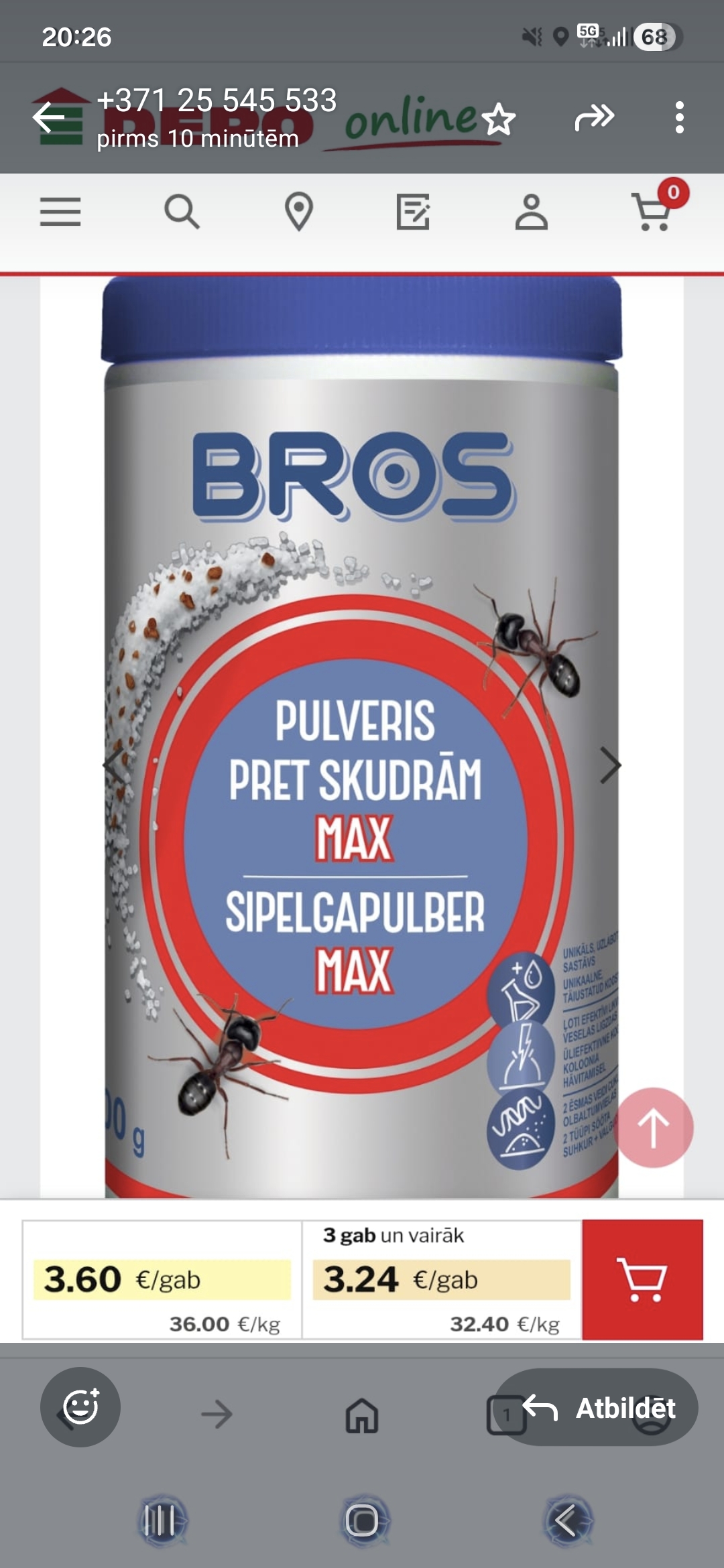 Pulveris pret skudrām MAX (100g) packaging